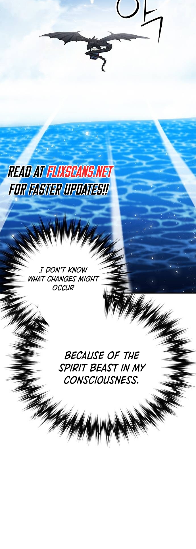 Page 76 of Chapter 142