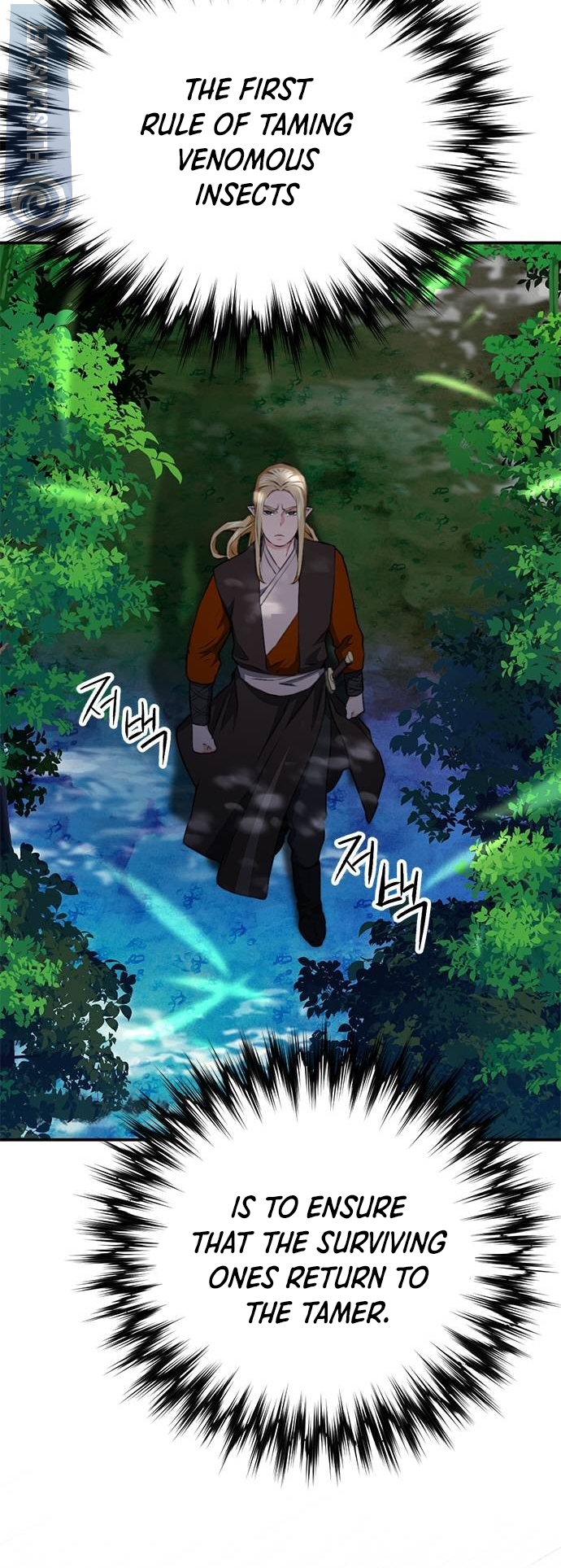 Page 78 of Chapter 142