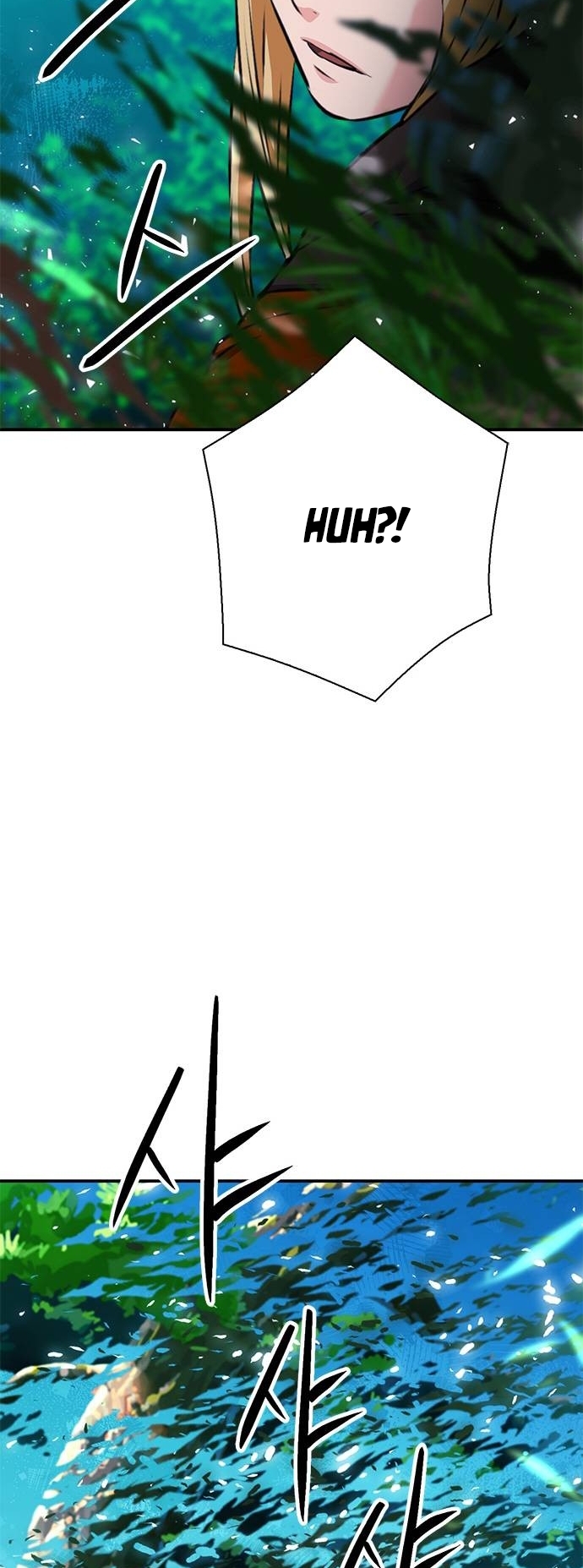 Page 82 of Chapter 142