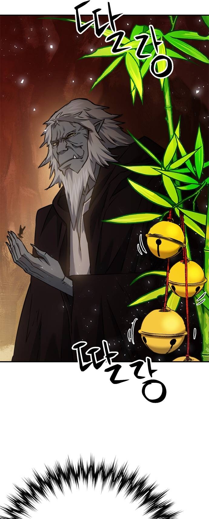 Page 95 of Chapter 142