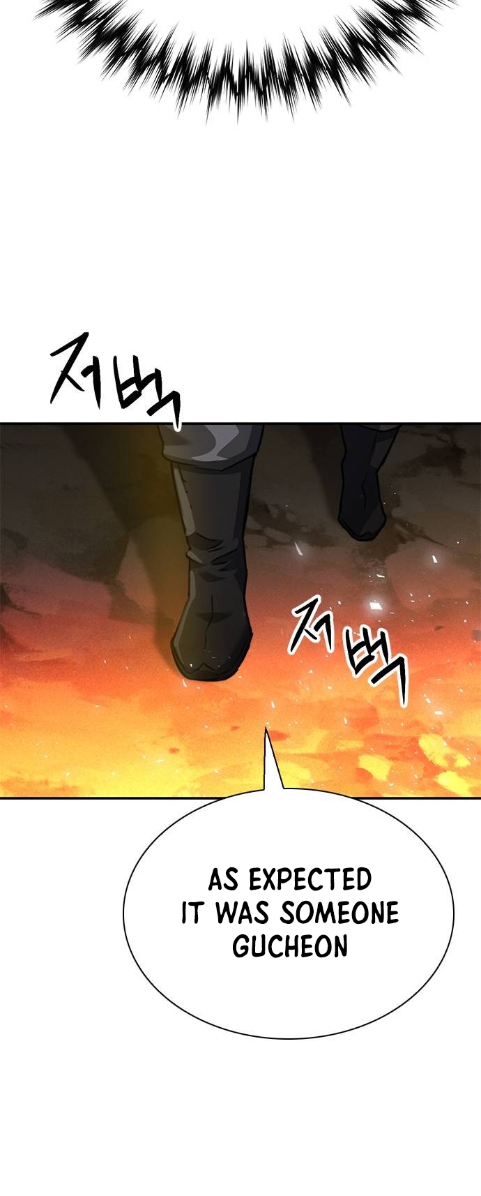 Page 97 of Chapter 142