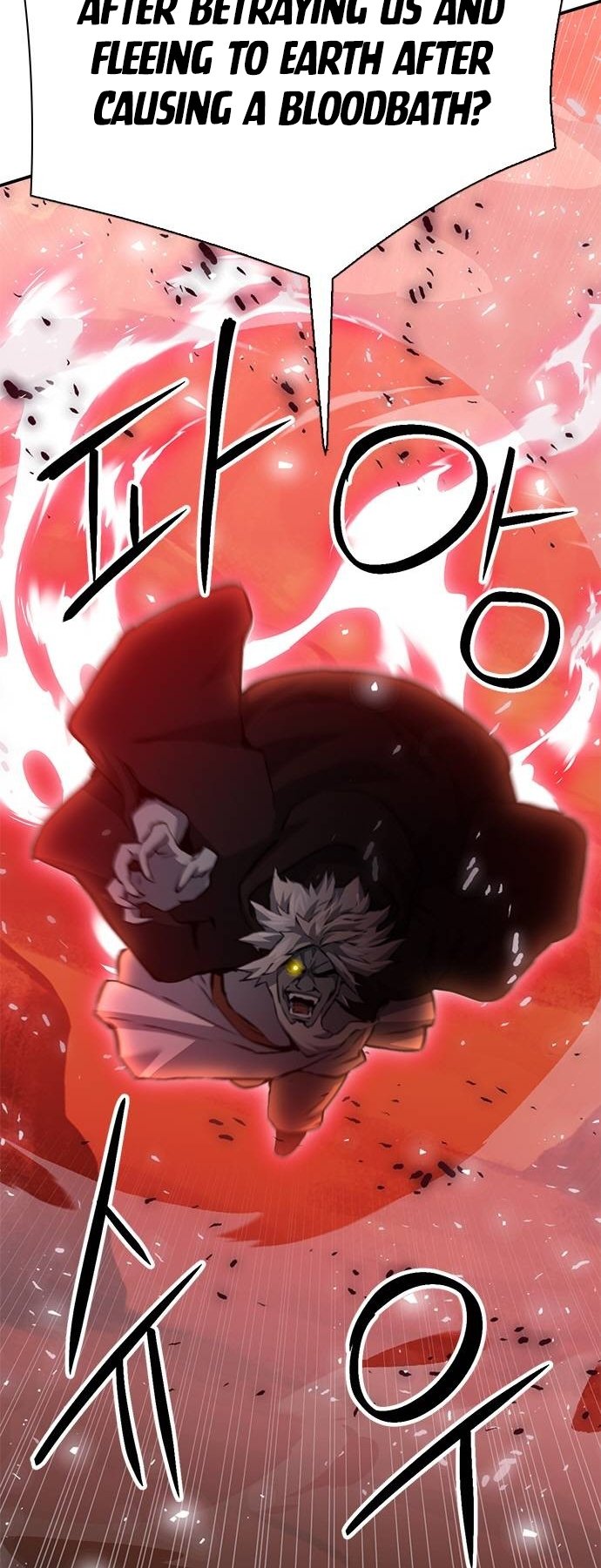Page 7 of Chapter 143