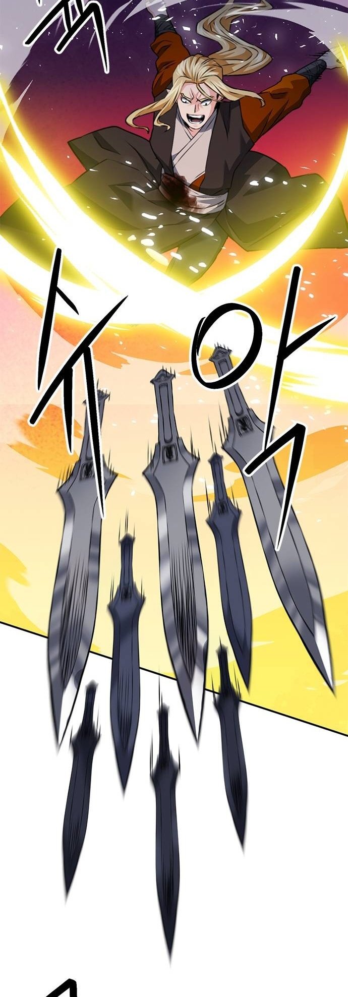 Page 12 of Chapter 143