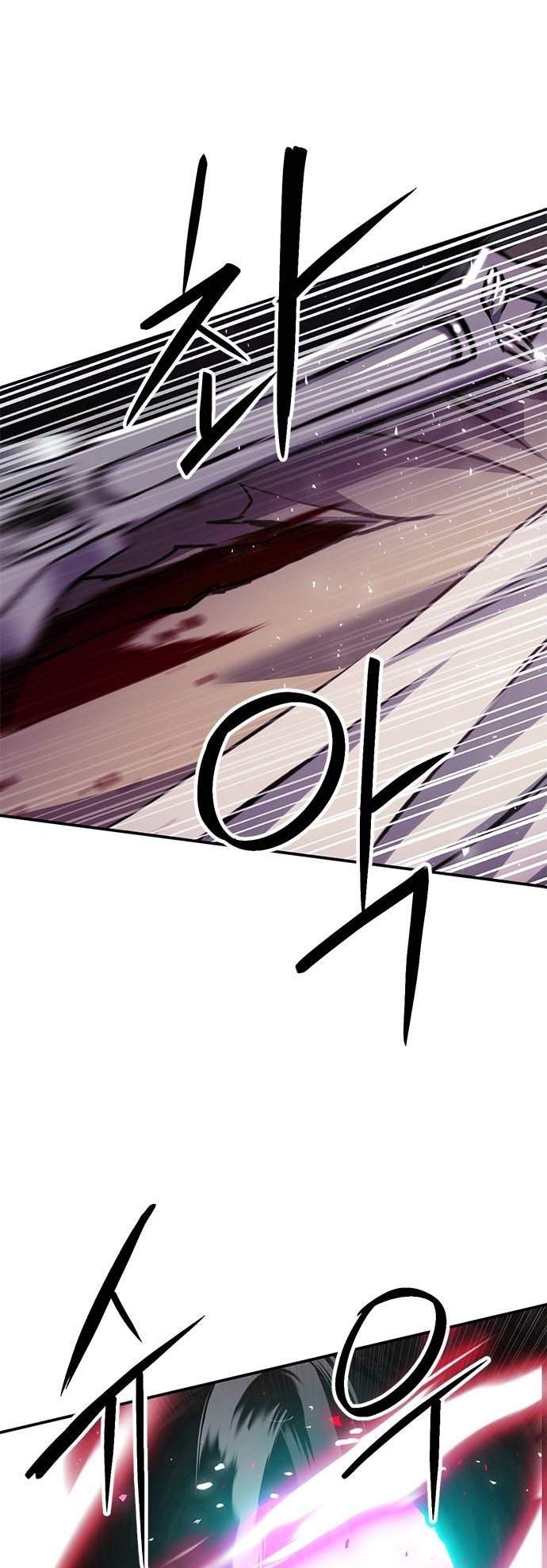 Page 14 of Chapter 143