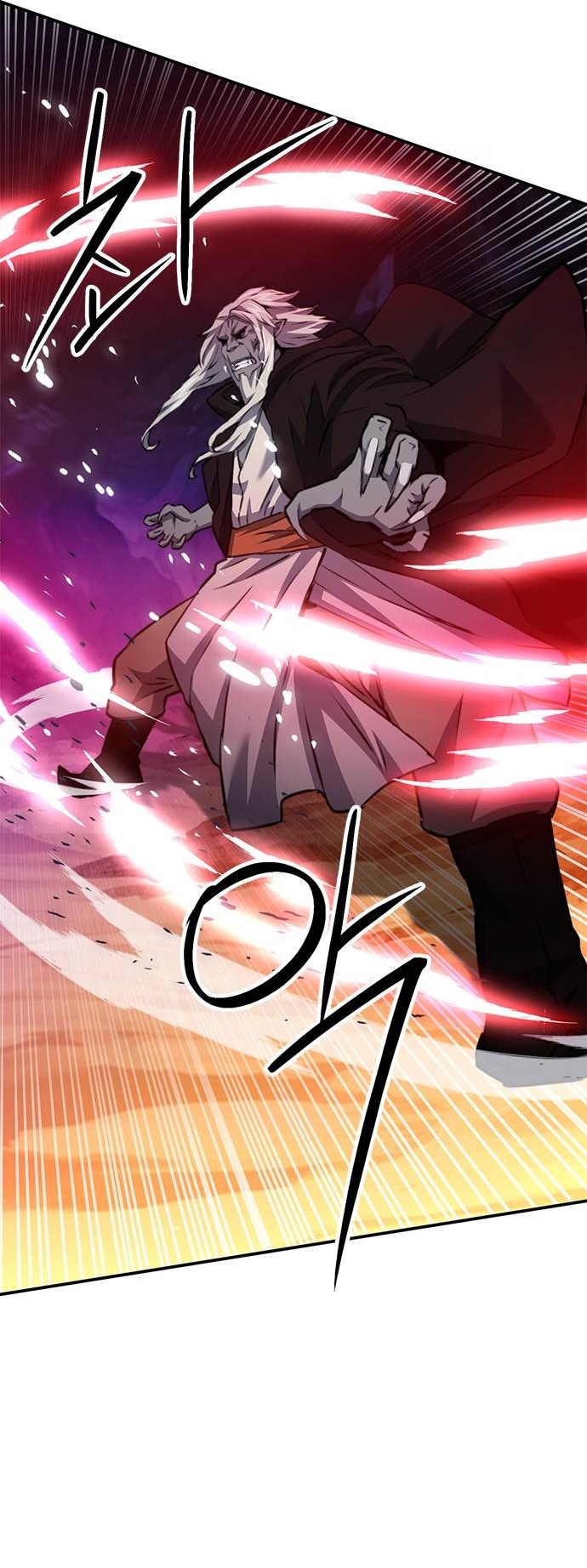 Page 16 of Chapter 143