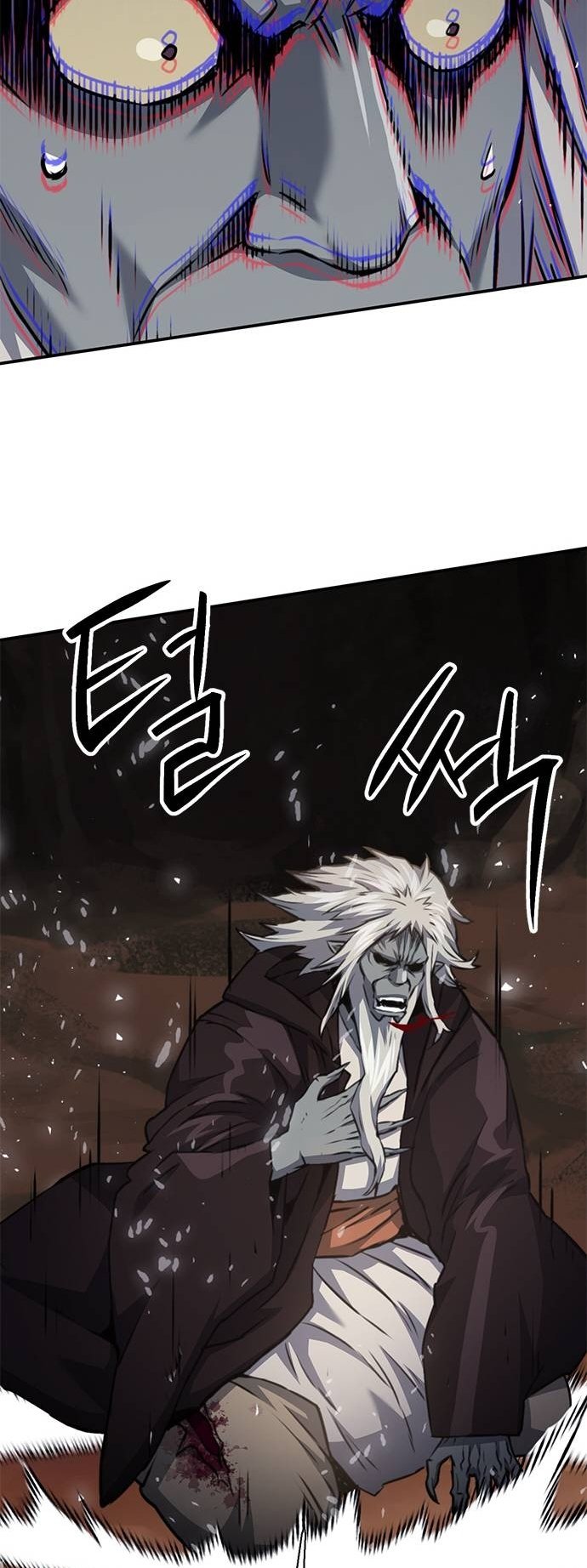 Page 20 of Chapter 143