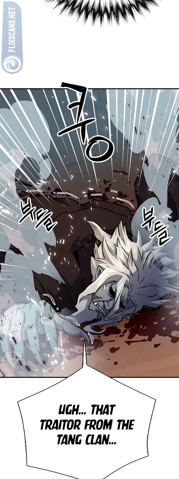Page 22 of Chapter 143