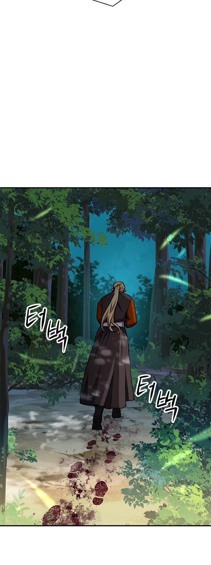 Page 23 of Chapter 143