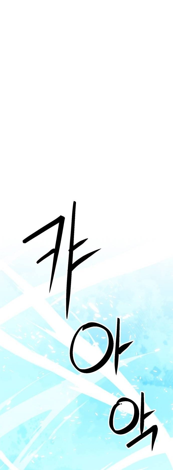 Page 30 of Chapter 143