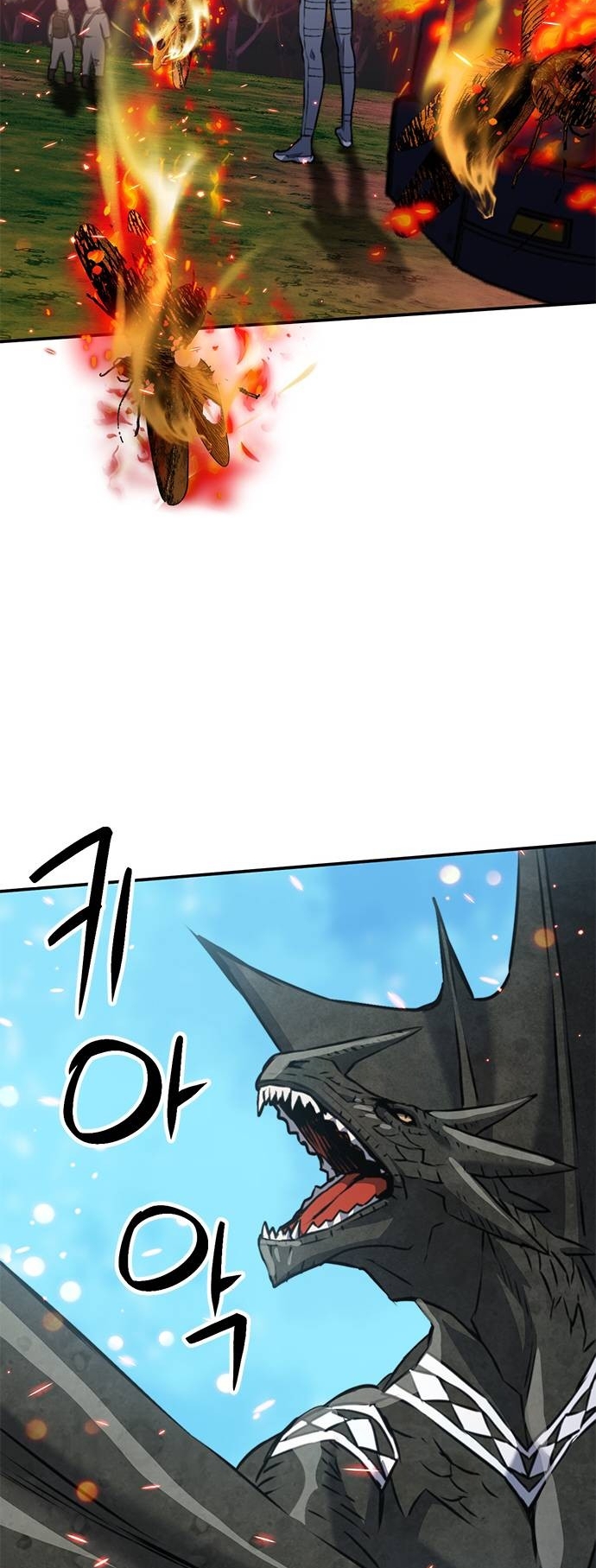 Page 44 of Chapter 143