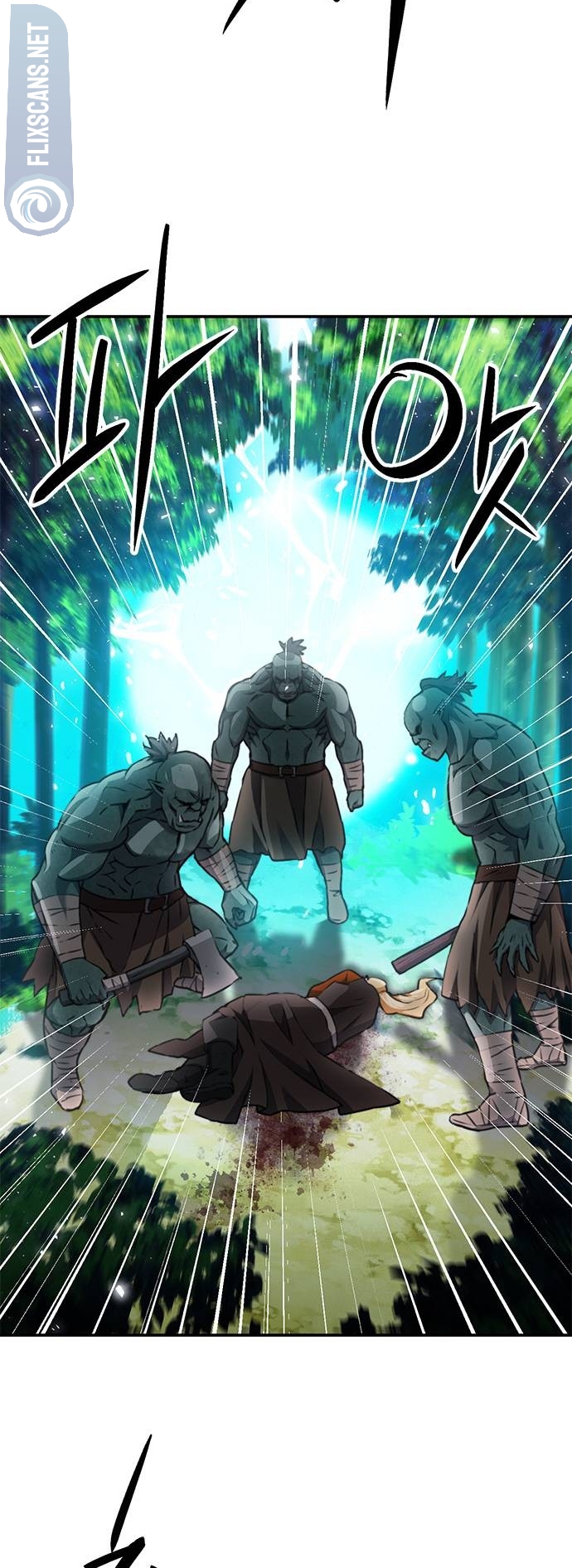 Page 57 of Chapter 143