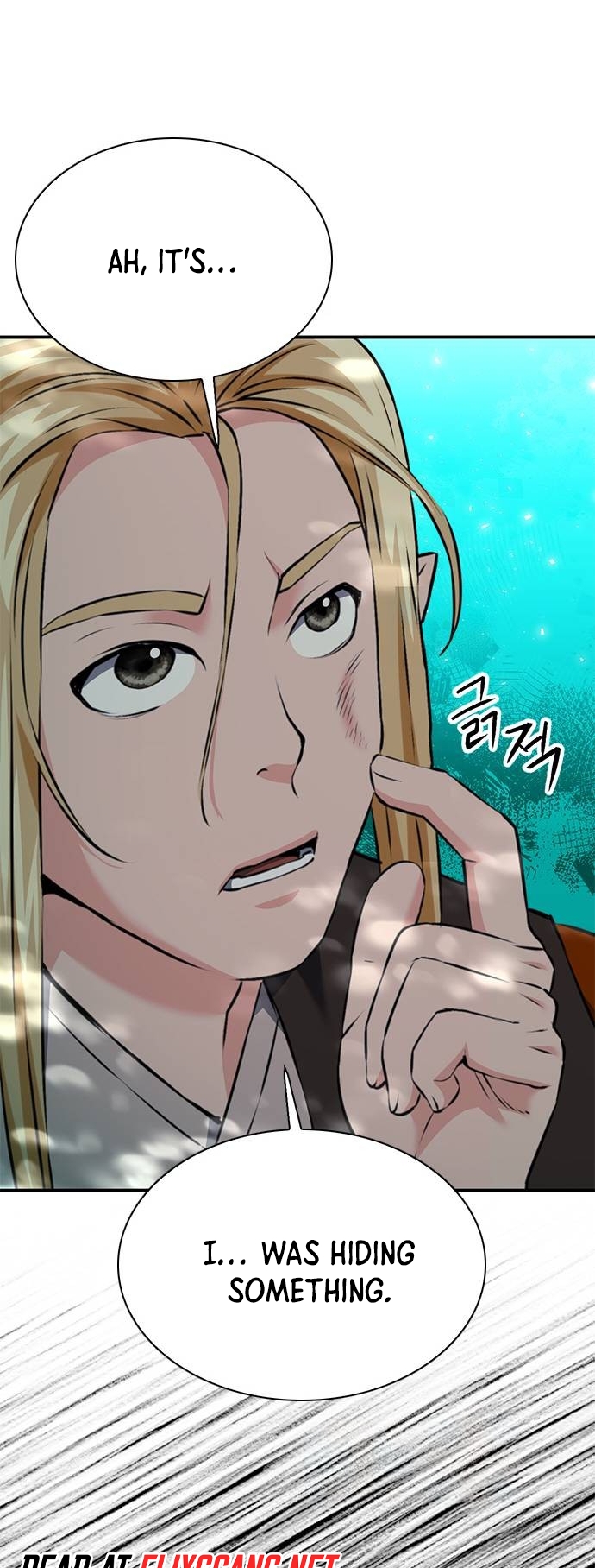 Page 67 of Chapter 143
