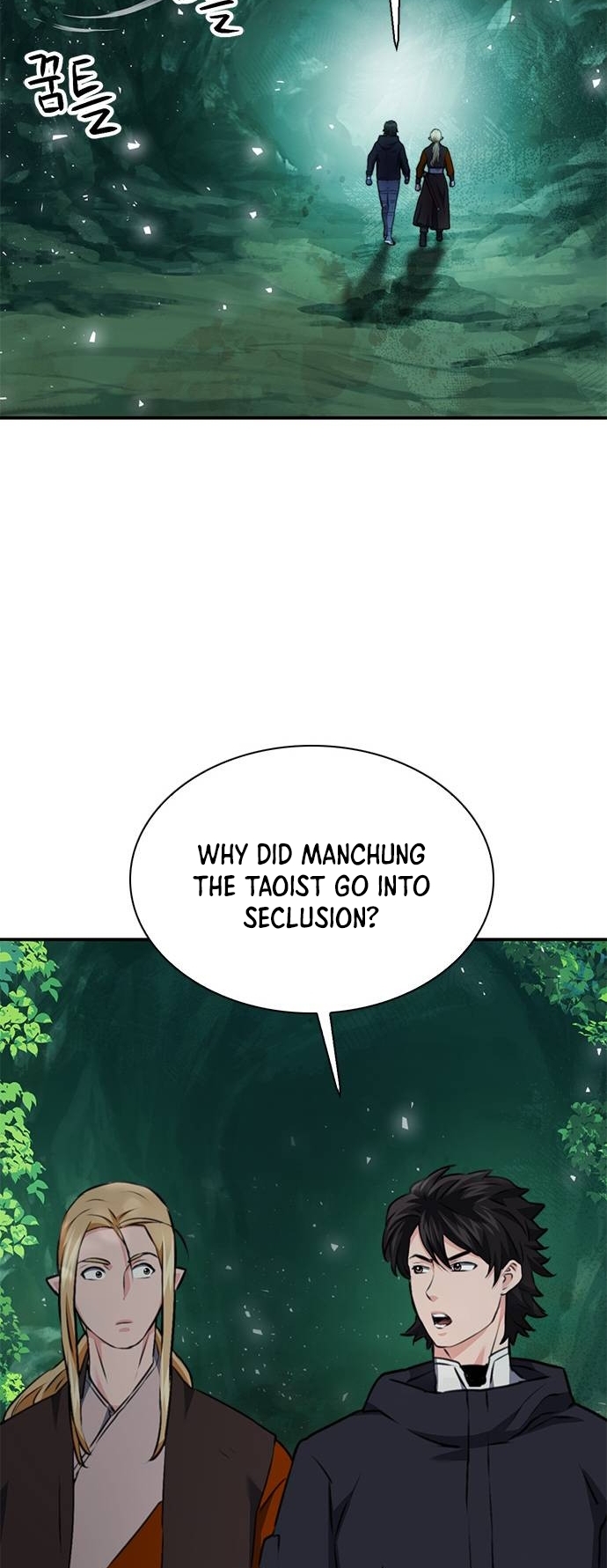 Page 81 of Chapter 143