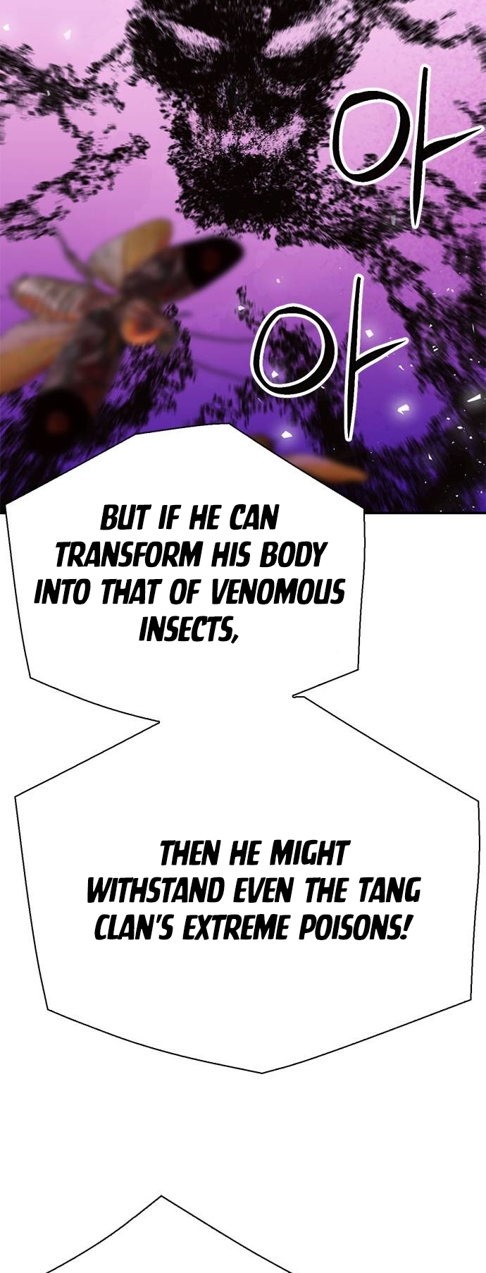 Page 88 of Chapter 143