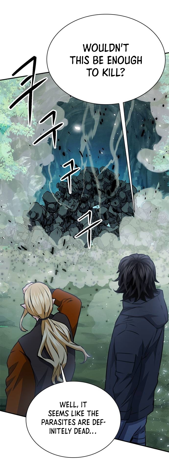 Page 6 of Chapter 144