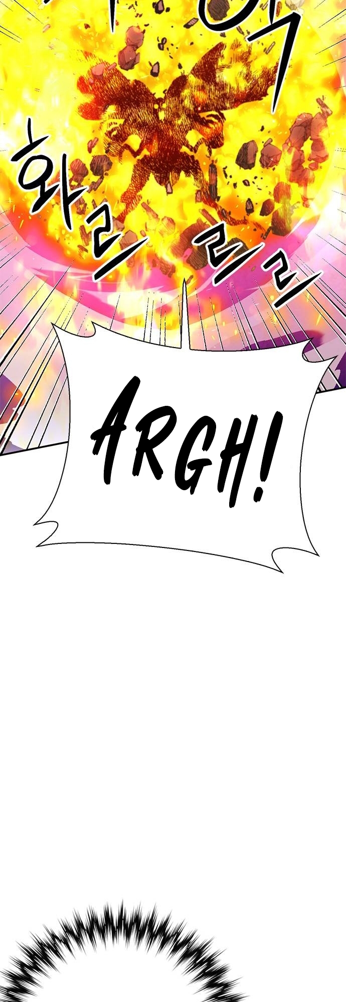 Page 11 of Chapter 144
