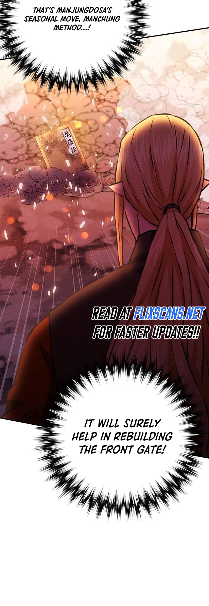 Page 12 of Chapter 144