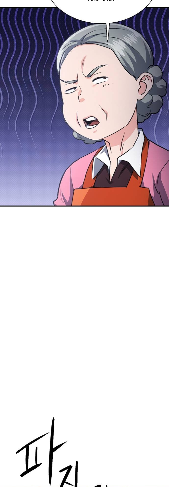 Page 54 of Chapter 144