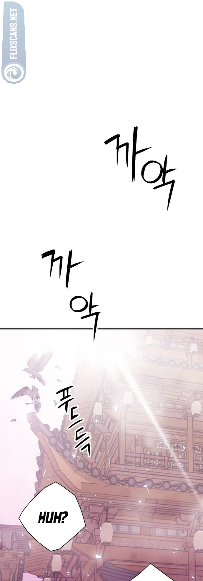 Page 64 of Chapter 144