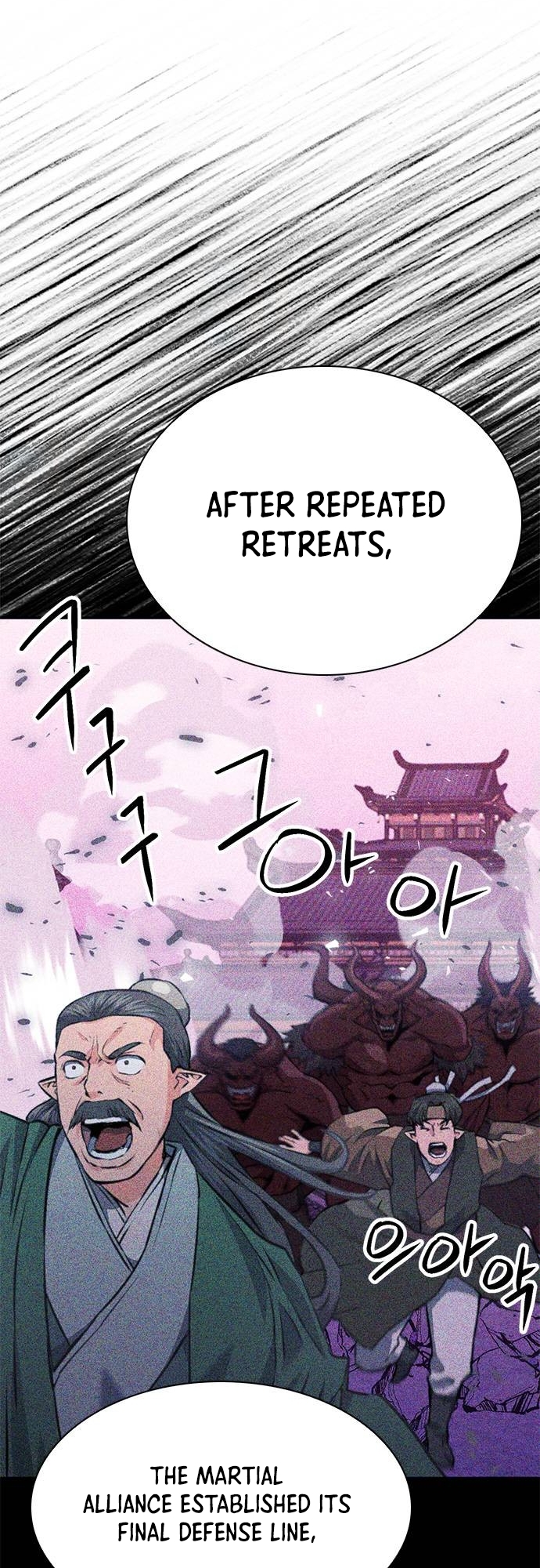 Page 69 of Chapter 144