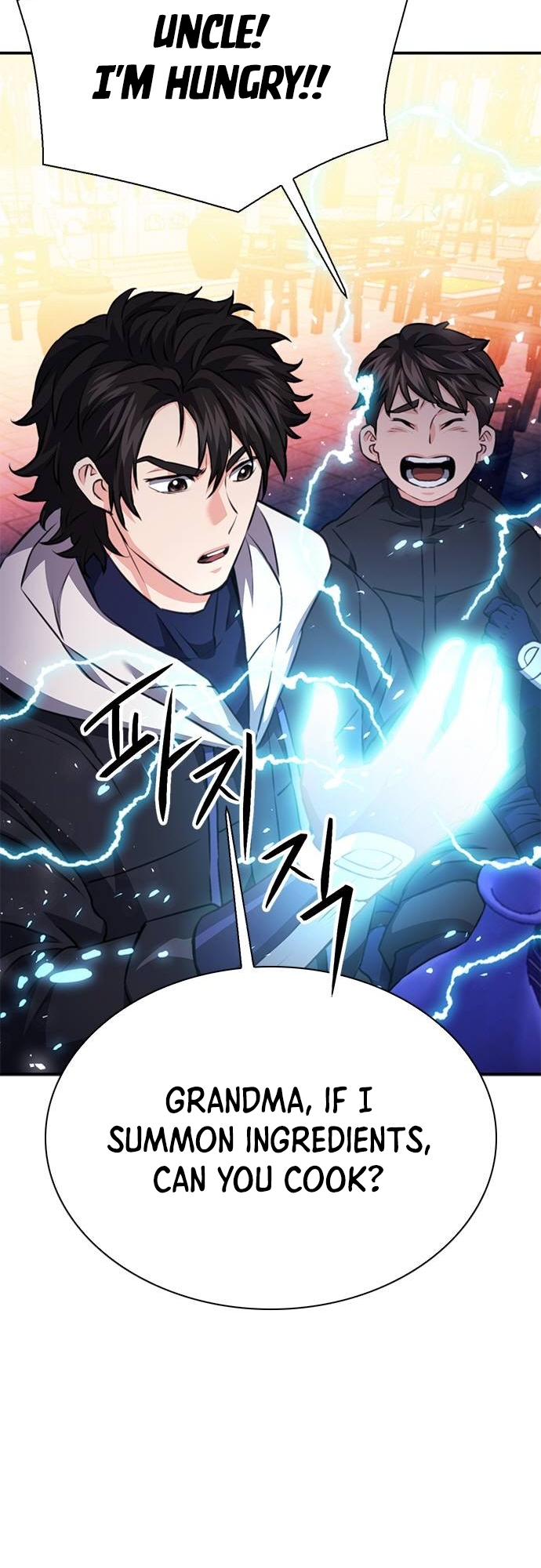 Page 73 of Chapter 144