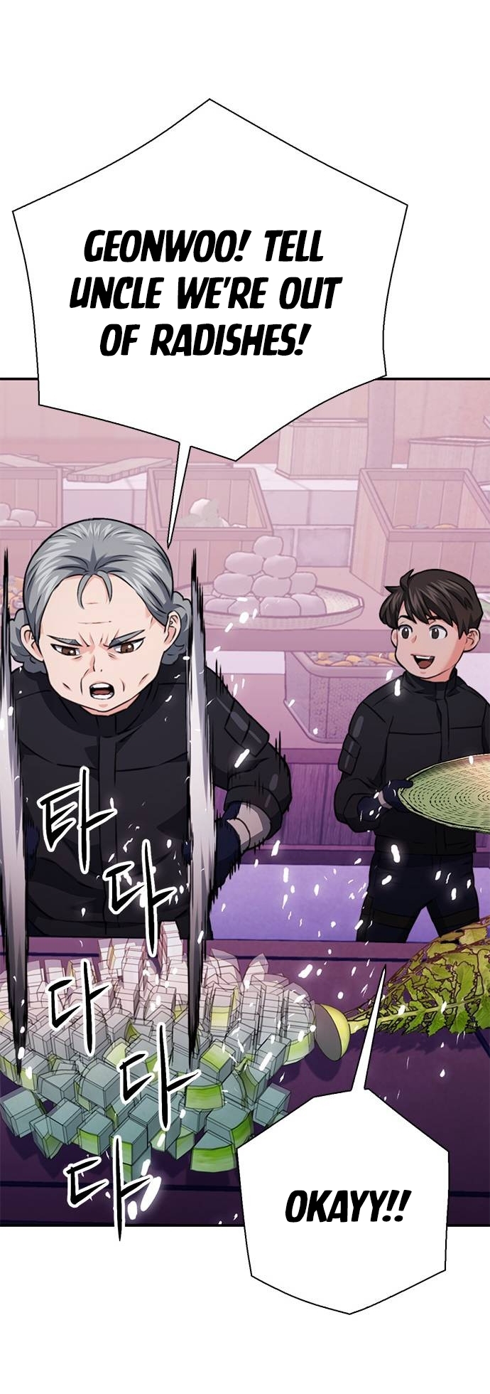 Page 75 of Chapter 144