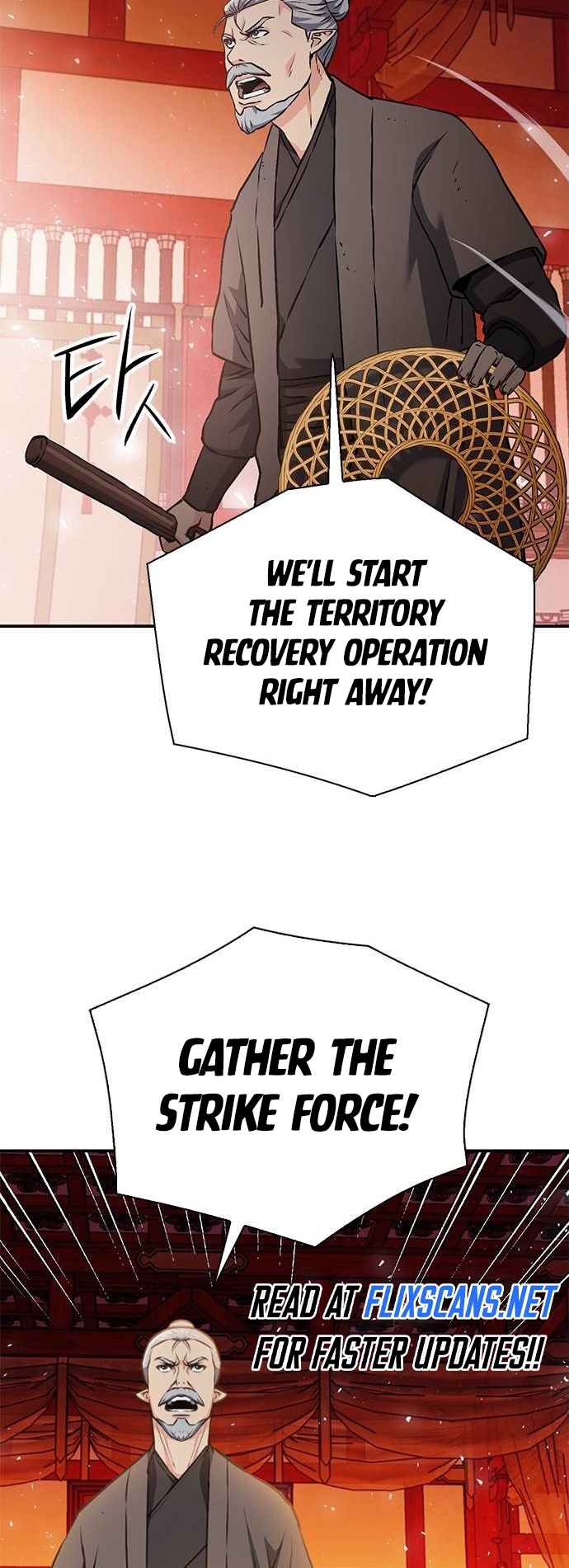 Page 81 of Chapter 144