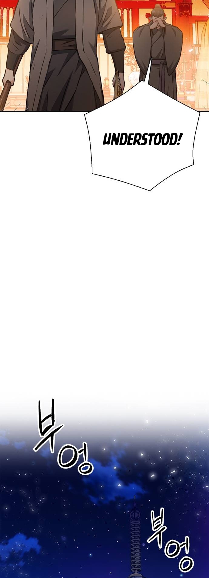 Page 82 of Chapter 144