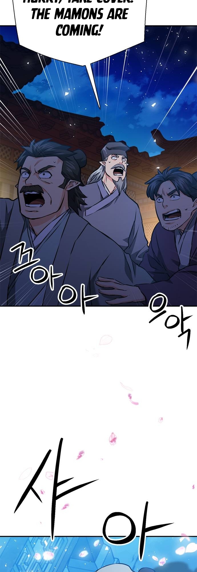 Page 87 of Chapter 144