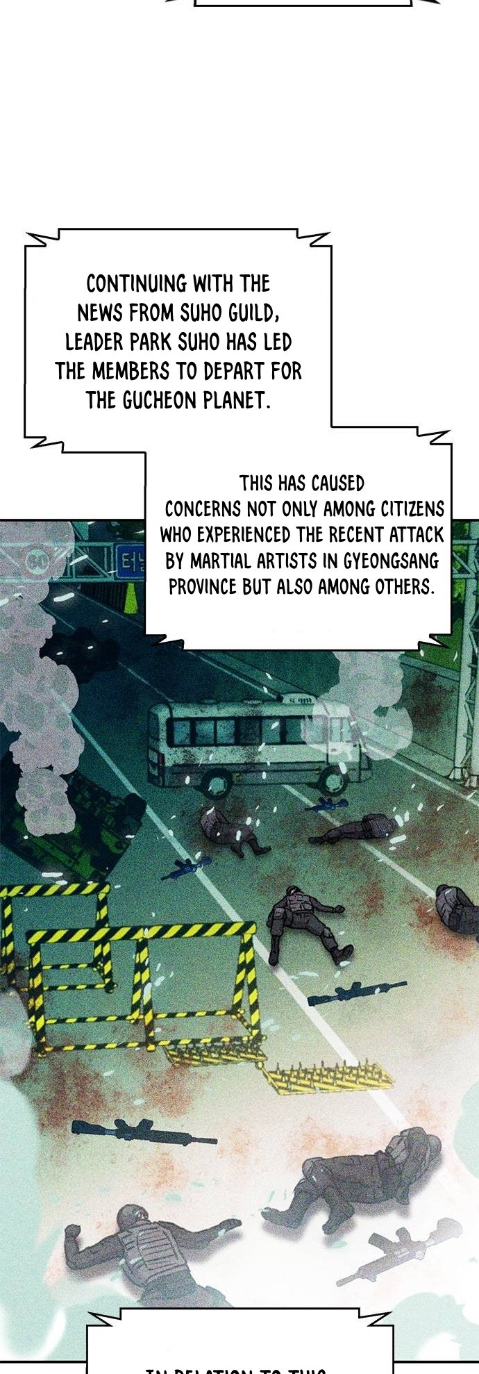 Page 23 of Chapter 145