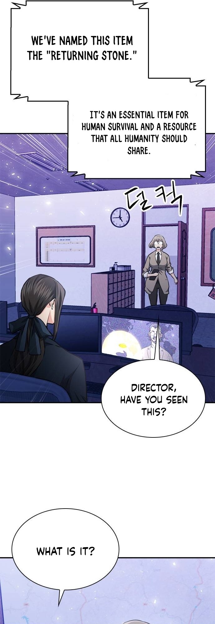 Page 31 of Chapter 145