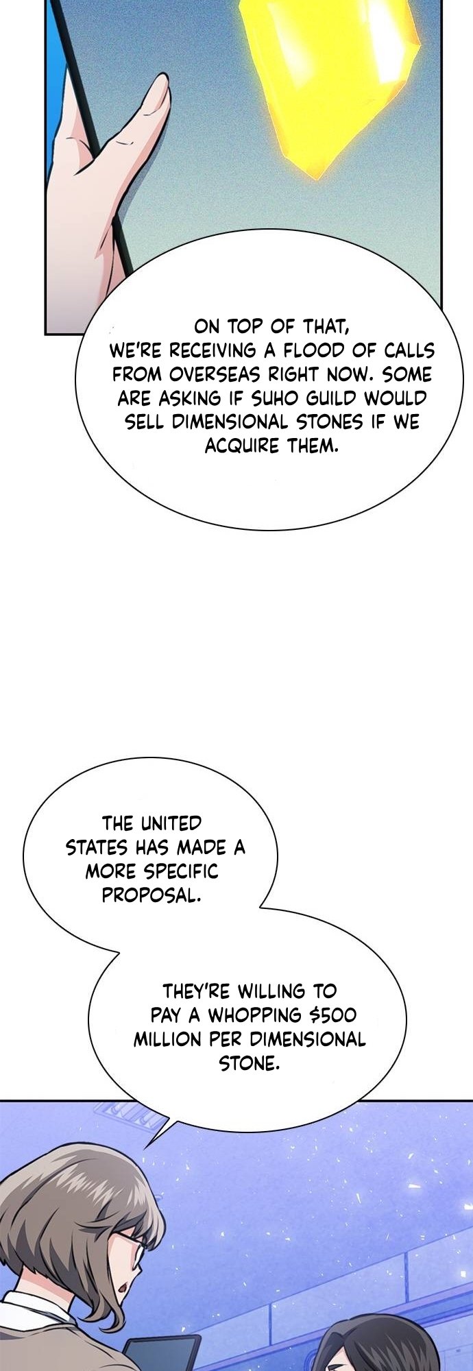 Page 33 of Chapter 145