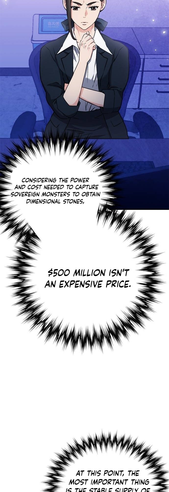 Page 35 of Chapter 145