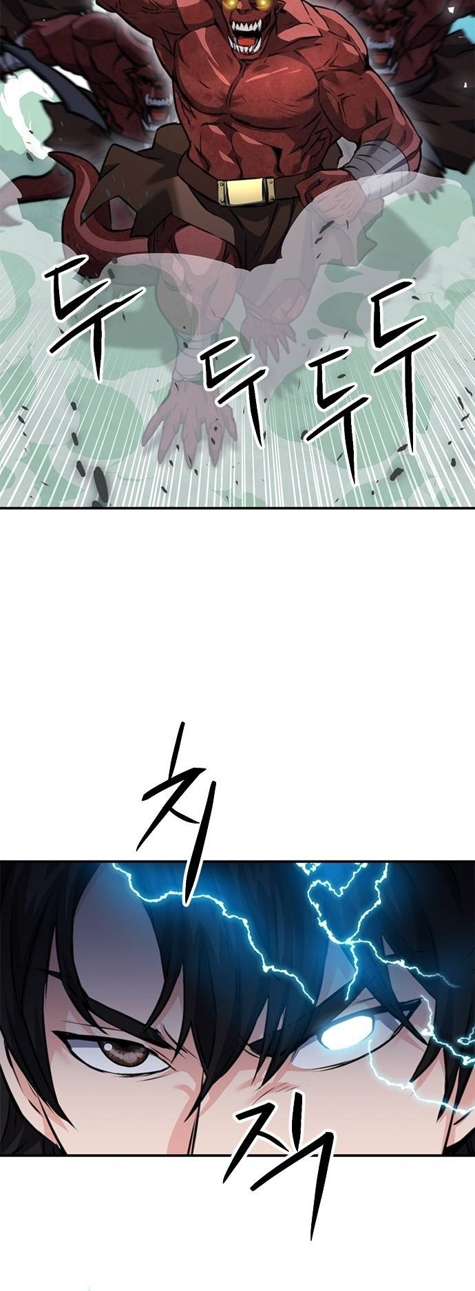 Page 48 of Chapter 145