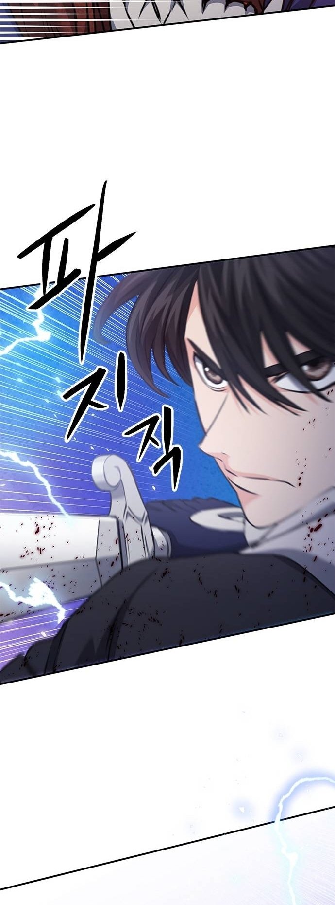Page 59 of Chapter 145