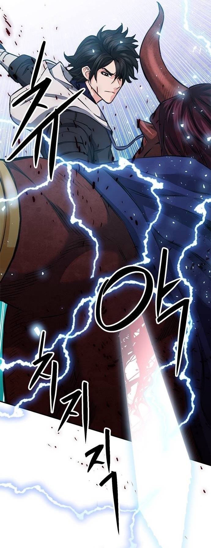 Page 60 of Chapter 145