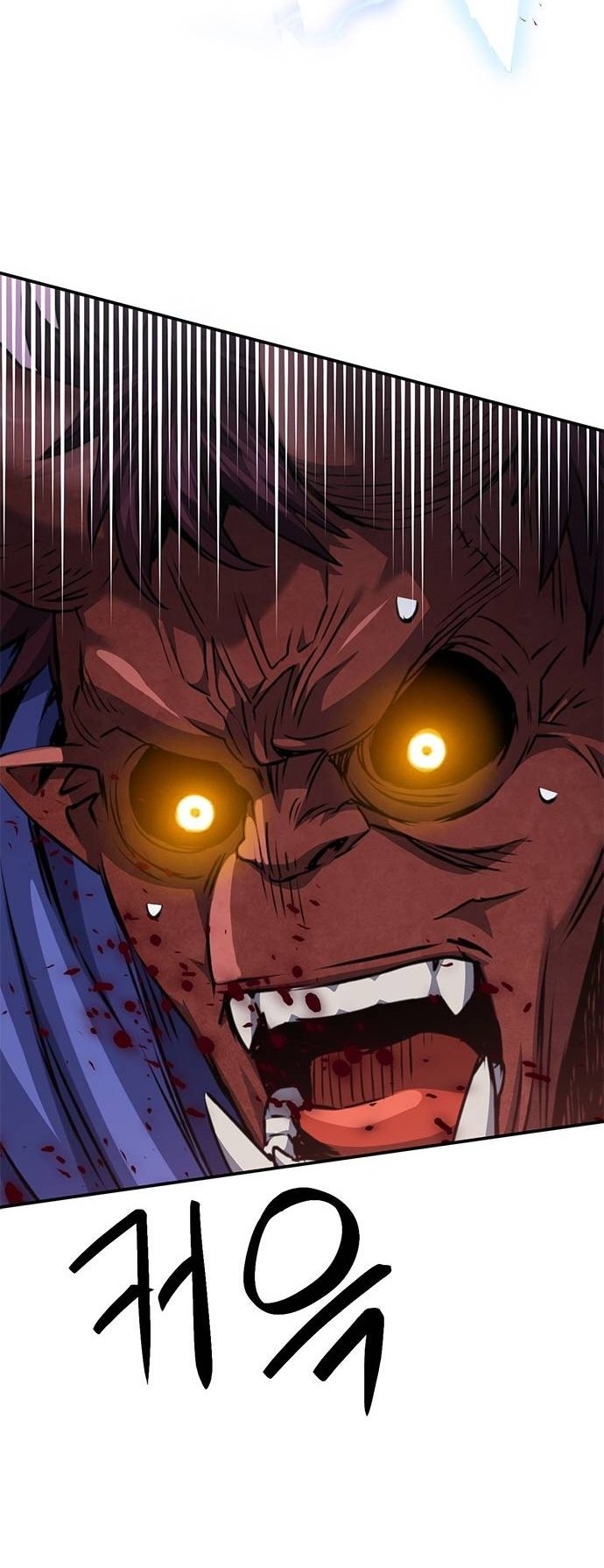 Page 61 of Chapter 145