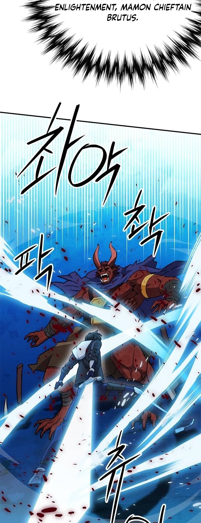 Page 63 of Chapter 145