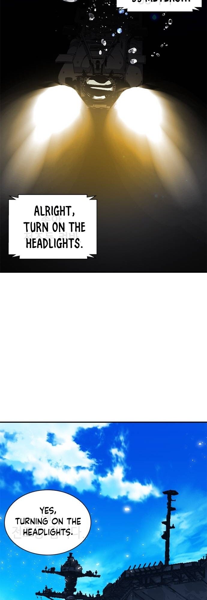 Page 74 of Chapter 145