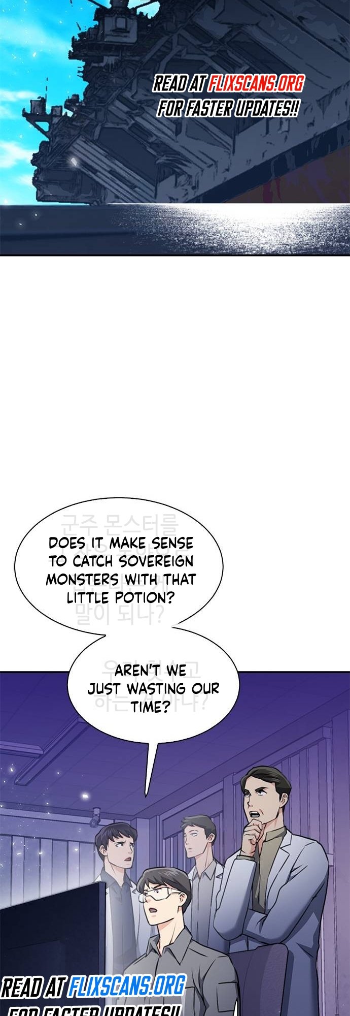 Page 75 of Chapter 145