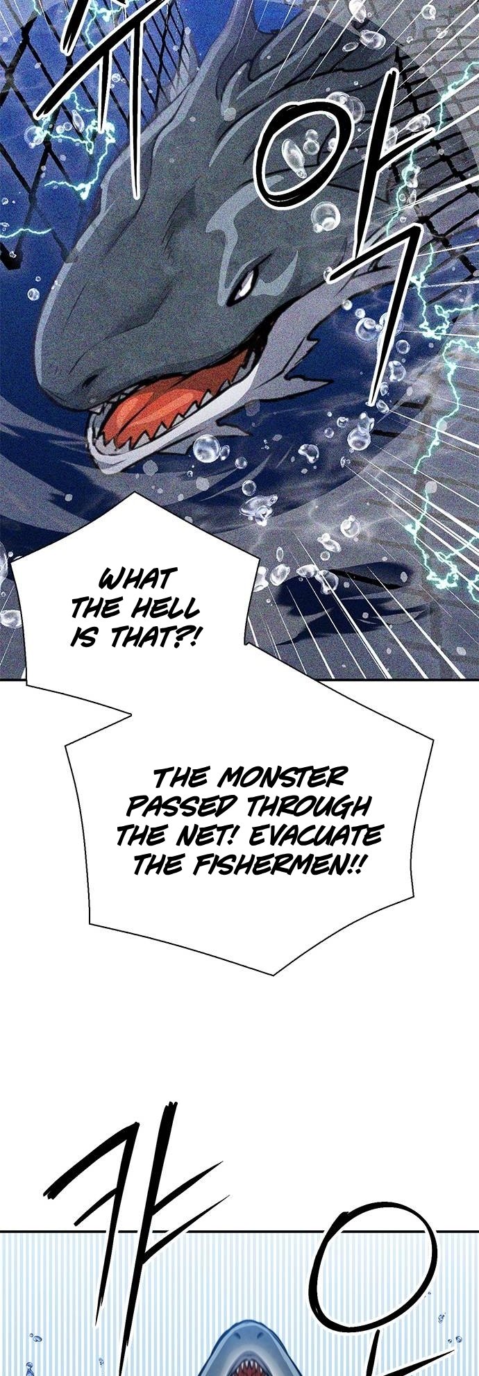 Page 79 of Chapter 145