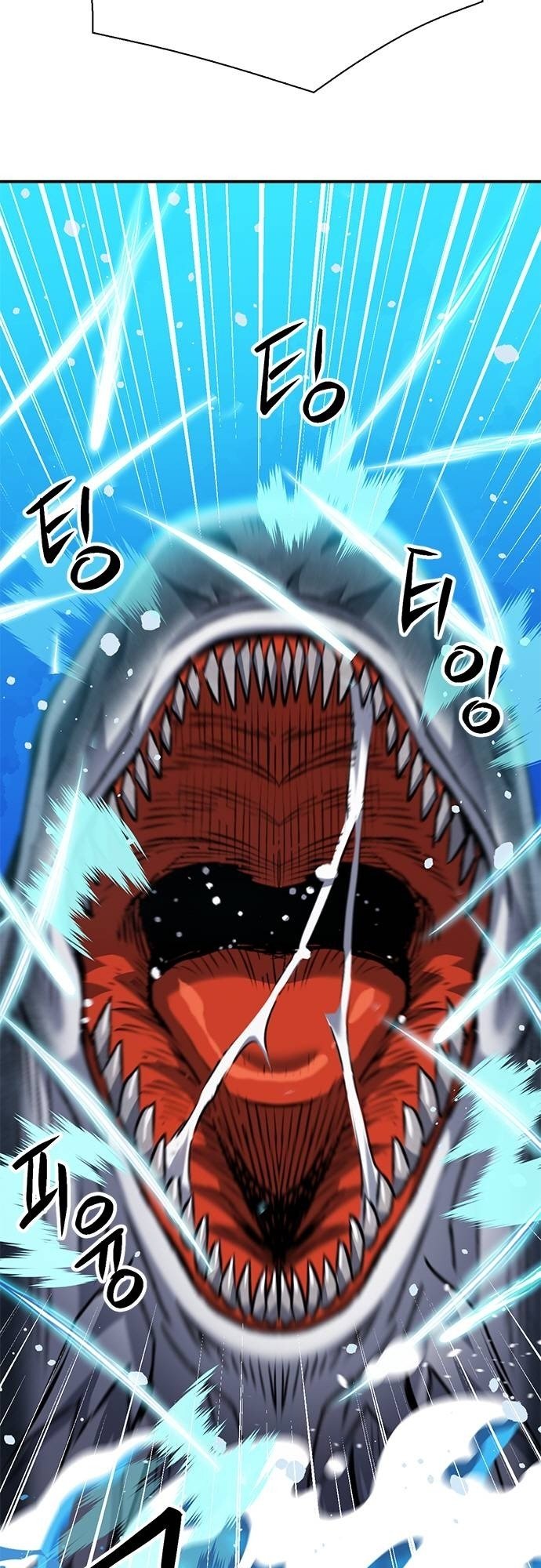 Page 84 of Chapter 145