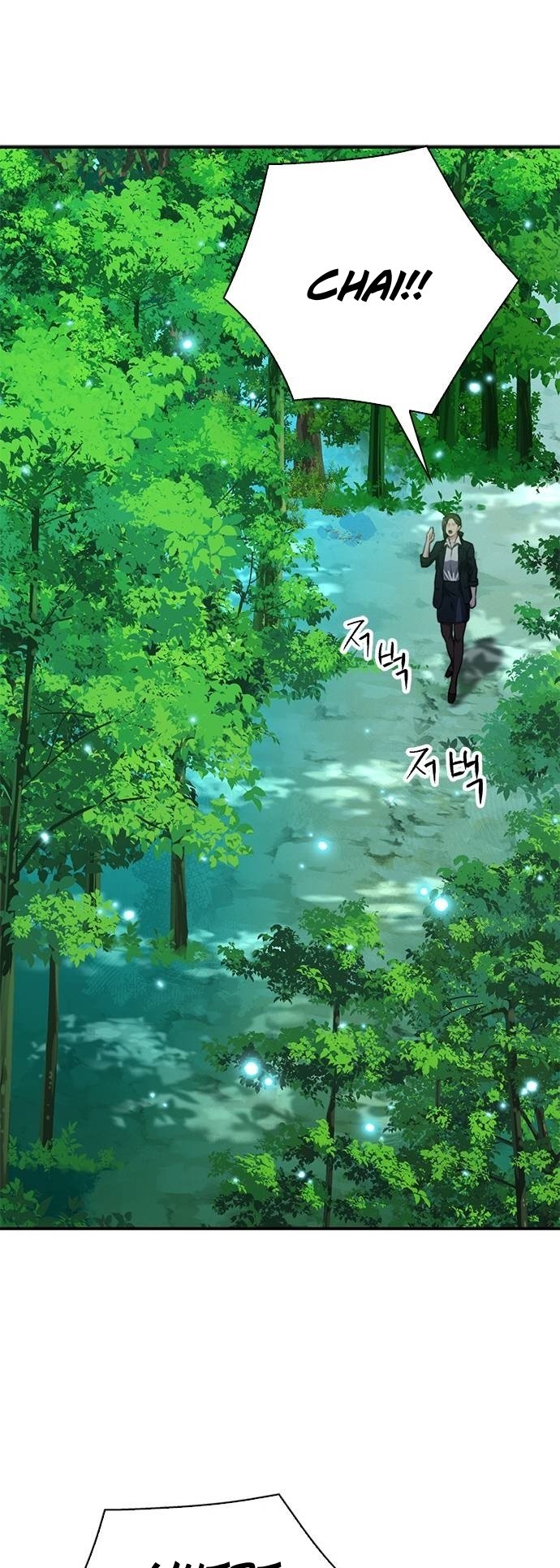 Page 89 of Chapter 145