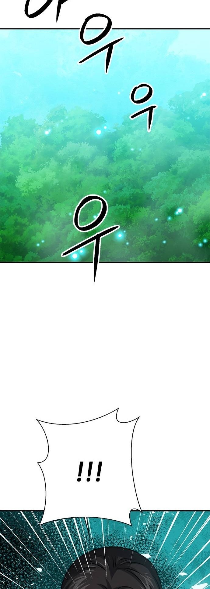 Page 91 of Chapter 145