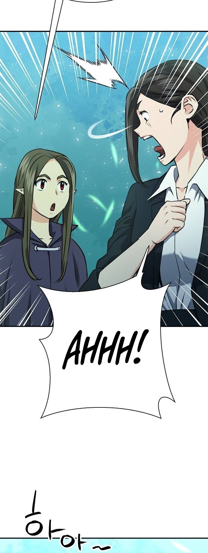 Page 7 of Chapter 146