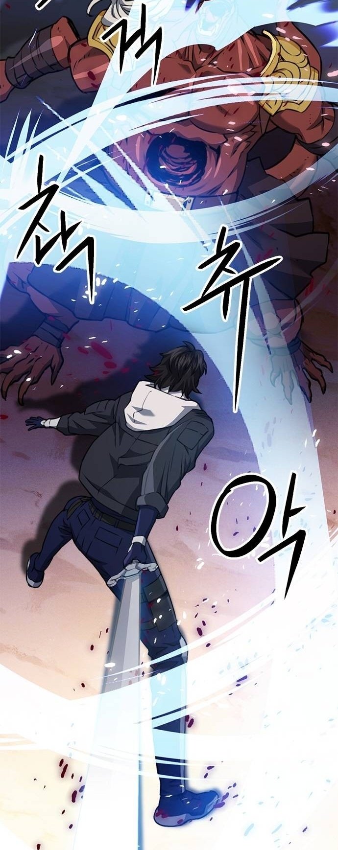 Page 24 of Chapter 146