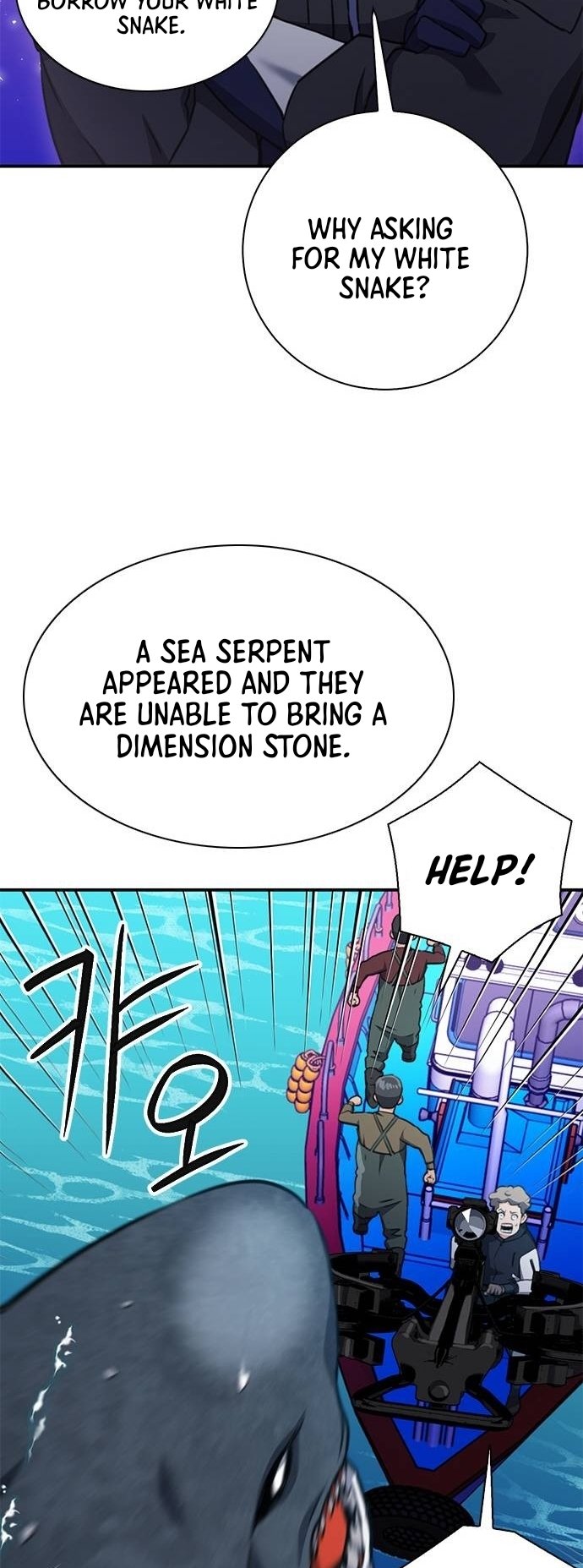 Page 35 of Chapter 146