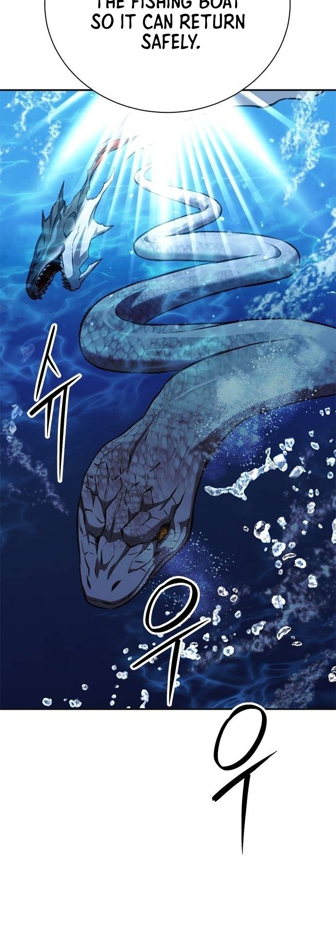 Page 42 of Chapter 146
