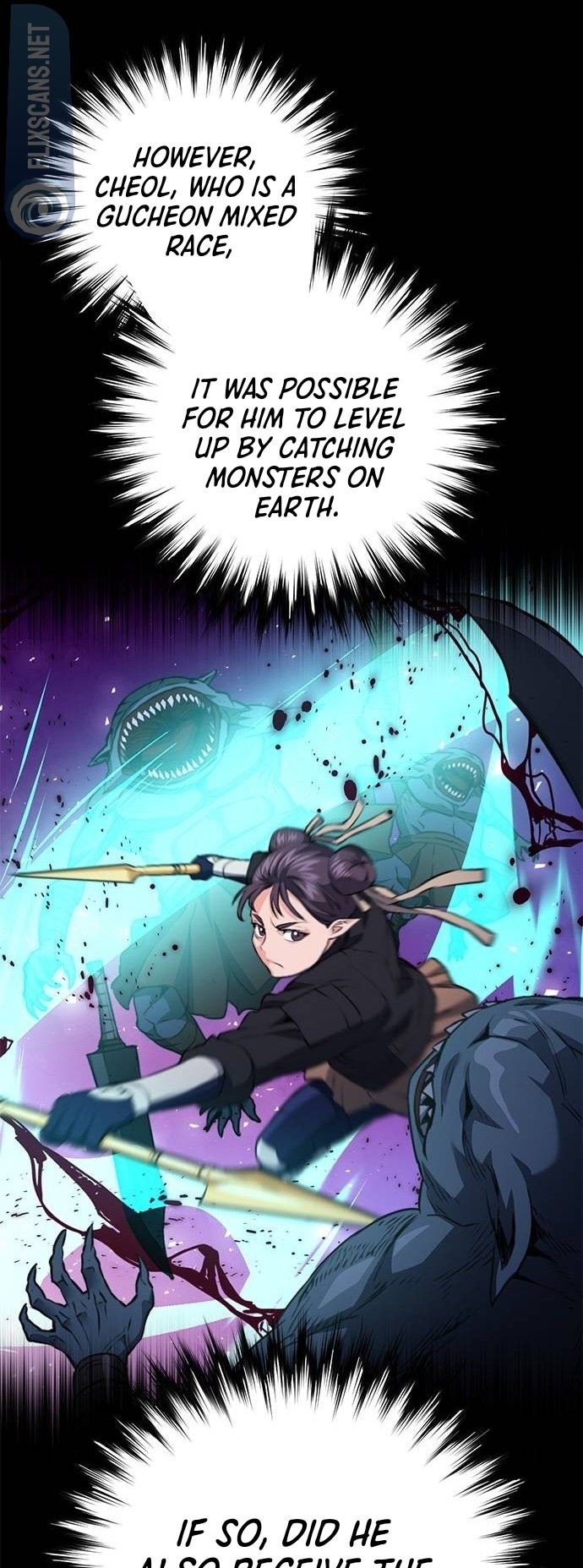 Page 57 of Chapter 146