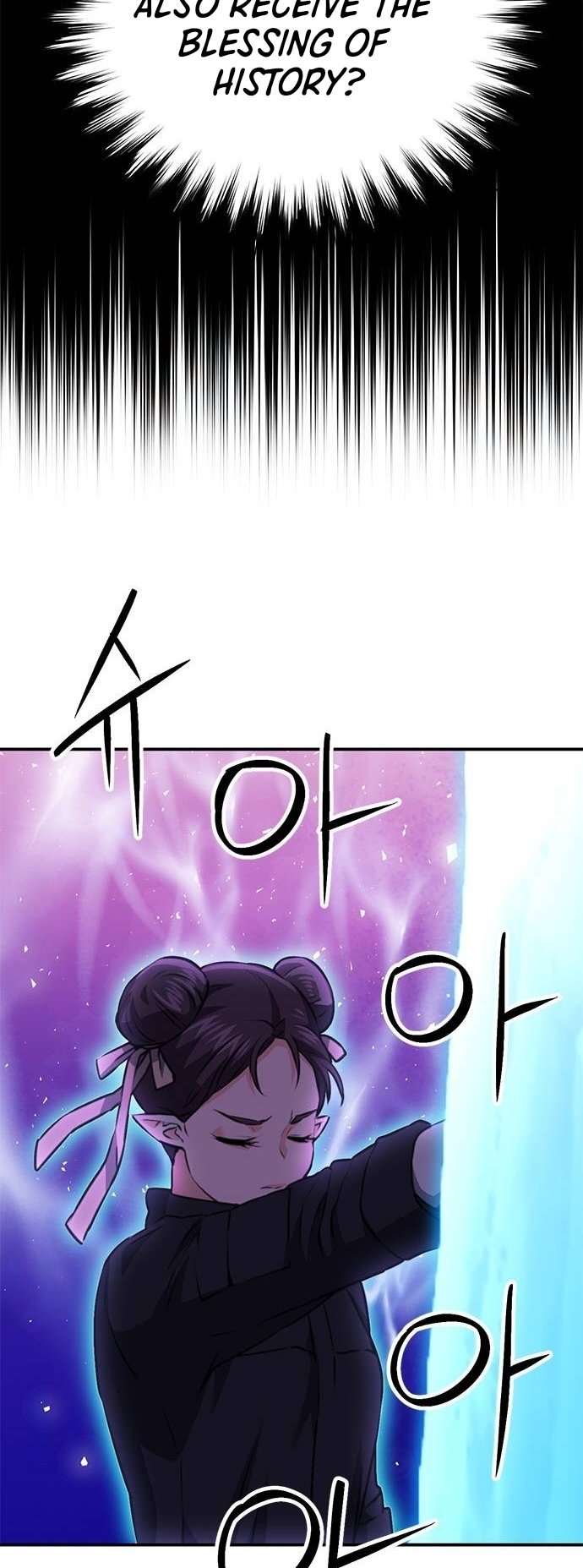 Page 58 of Chapter 146